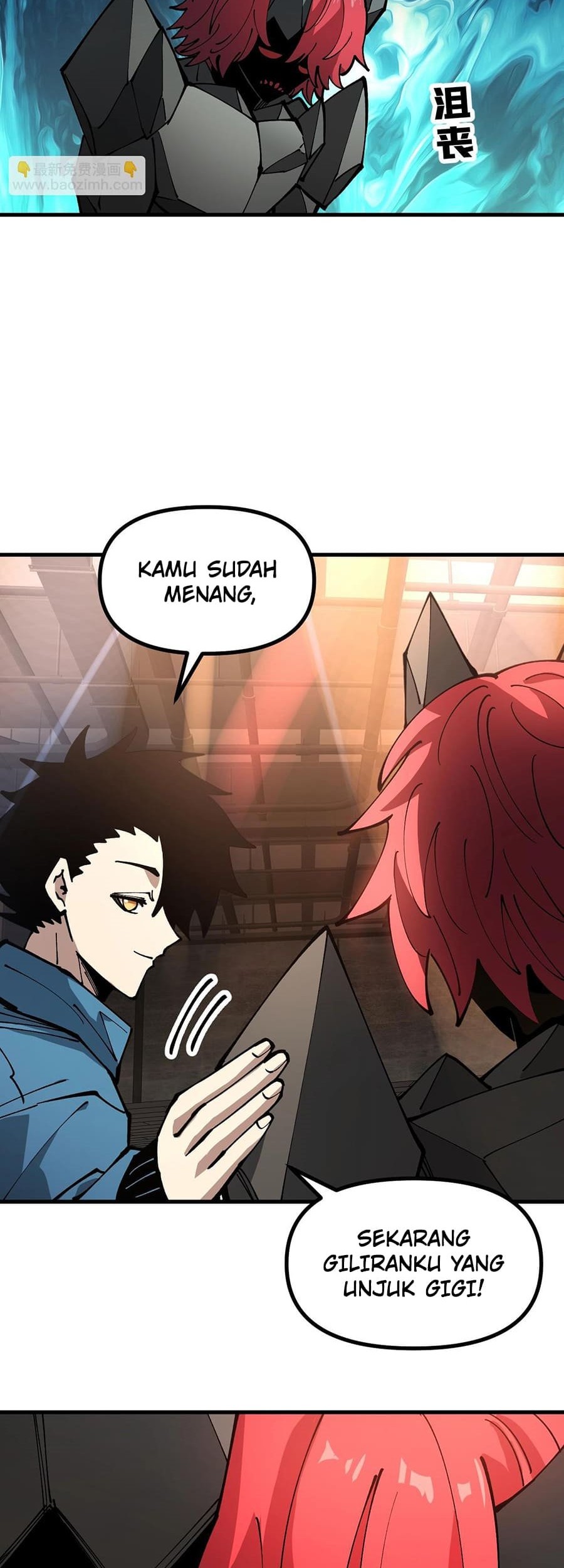 Global Beast Tamer: I Can See the Path of Evolution Chapter 32 Gambar 12