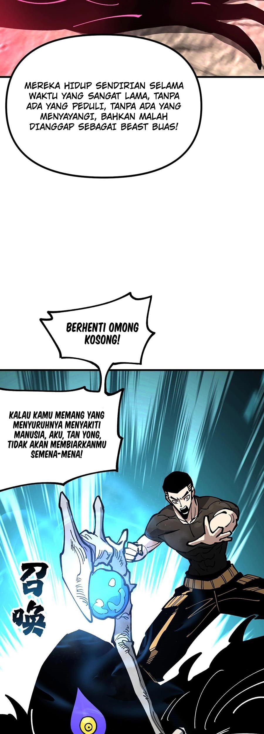 Global Beast Tamer: I Can See the Path of Evolution Chapter 32 Gambar 33