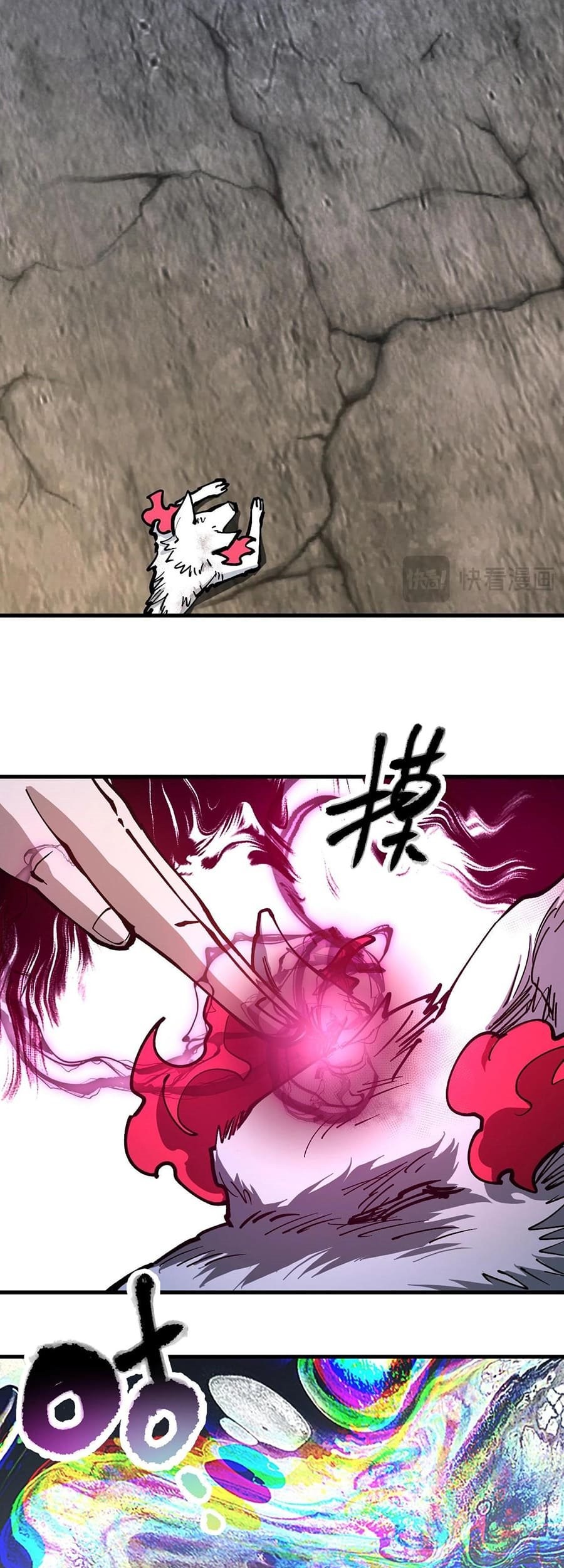 Global Beast Tamer: I Can See the Path of Evolution Chapter 32 Gambar 37