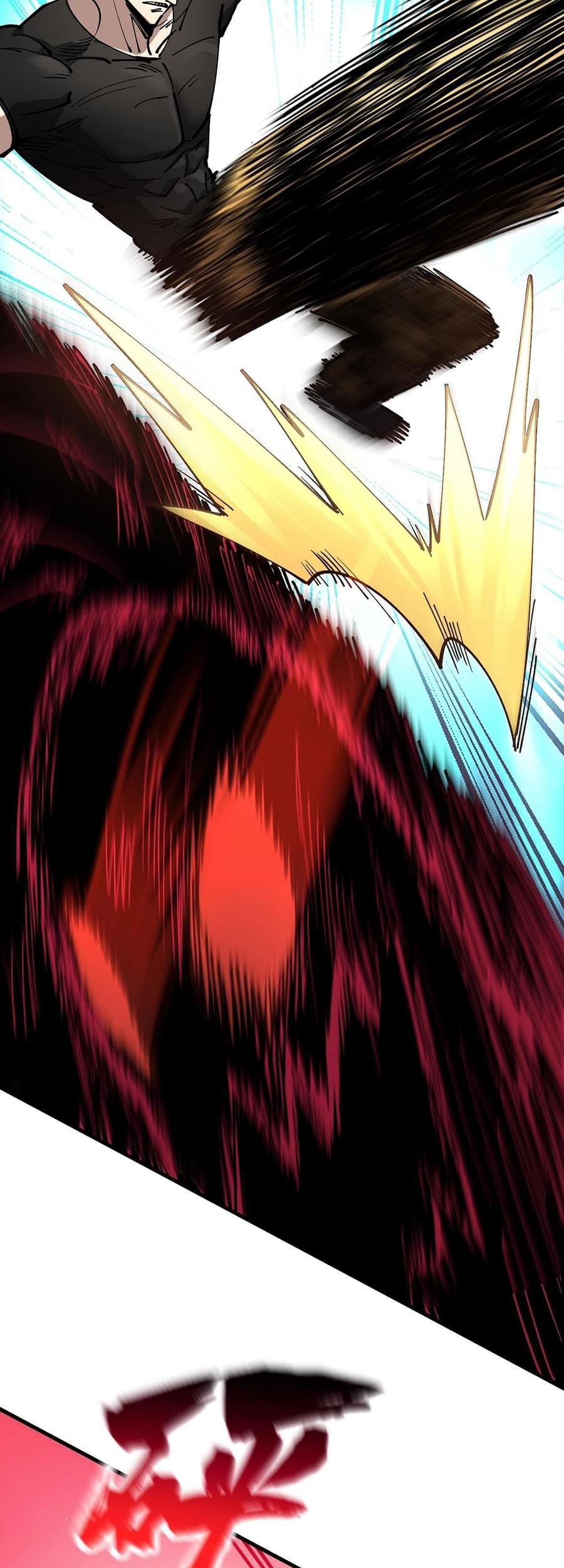 Global Beast Tamer: I Can See the Path of Evolution Chapter 32 Gambar 25