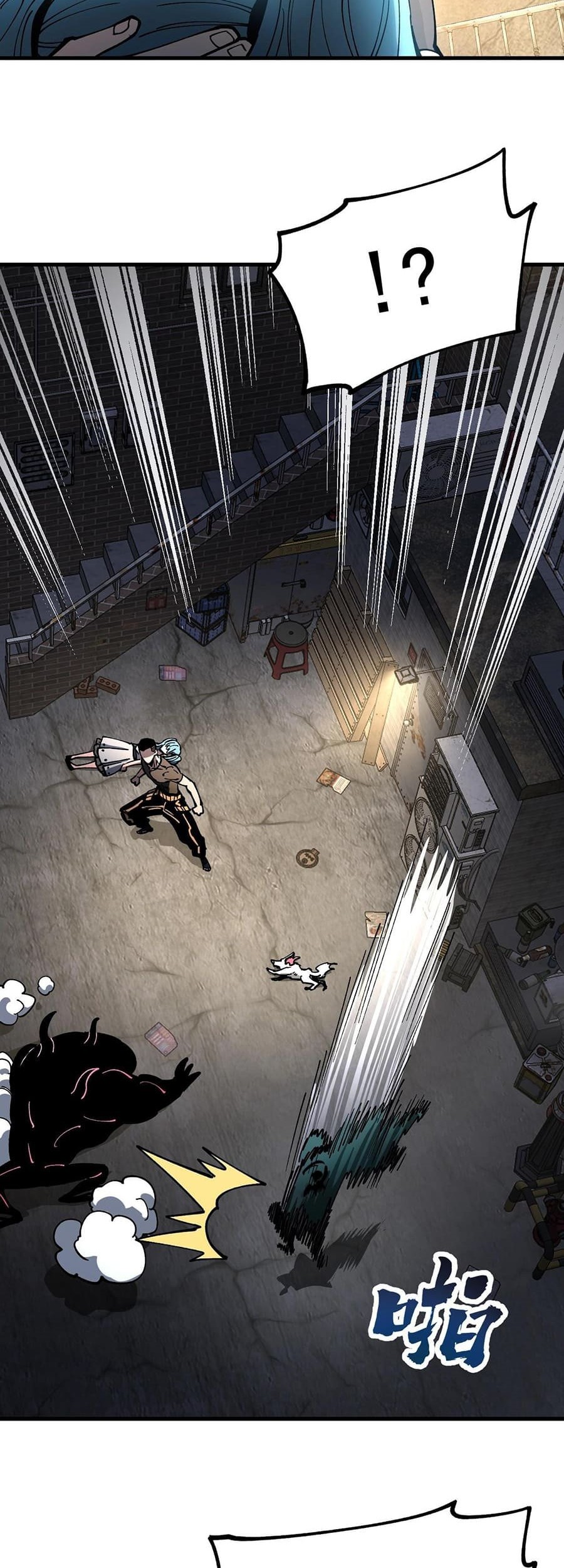 Global Beast Tamer: I Can See the Path of Evolution Chapter 32 Gambar 28