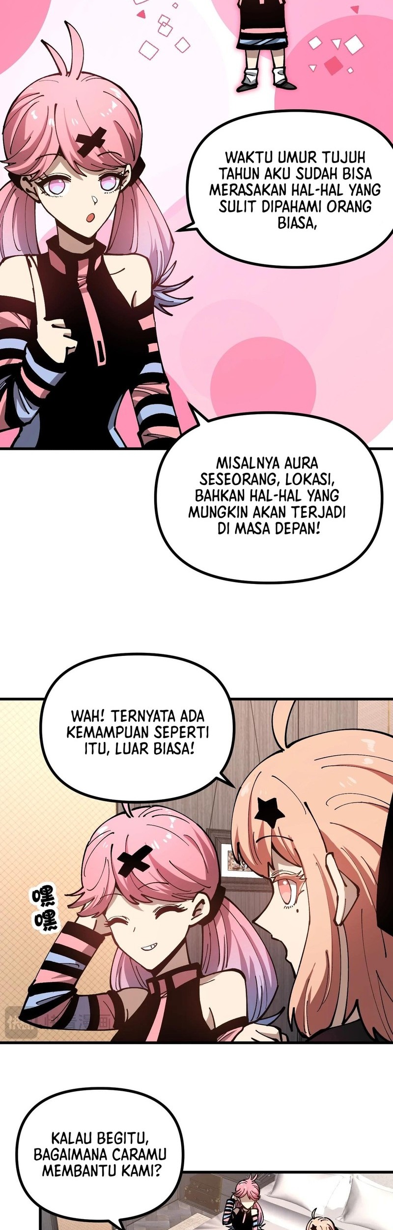 Global Beast Tamer: I Can See the Path of Evolution Chapter 33 Gambar 32