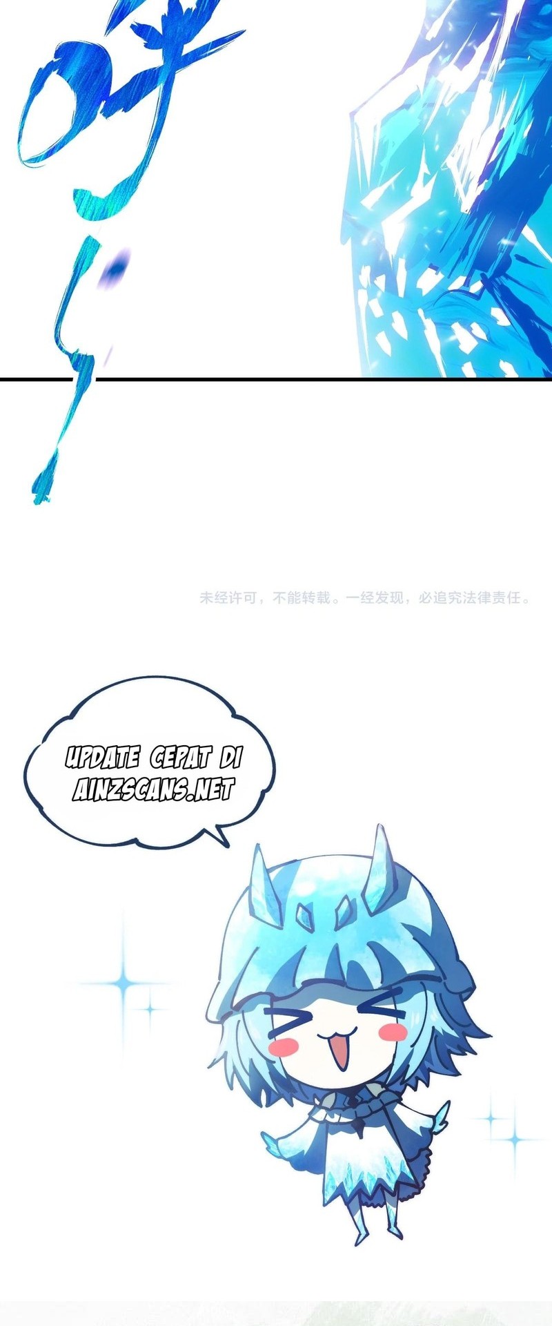 Global Beast Tamer: I Can See the Path of Evolution Chapter 33 Gambar 41