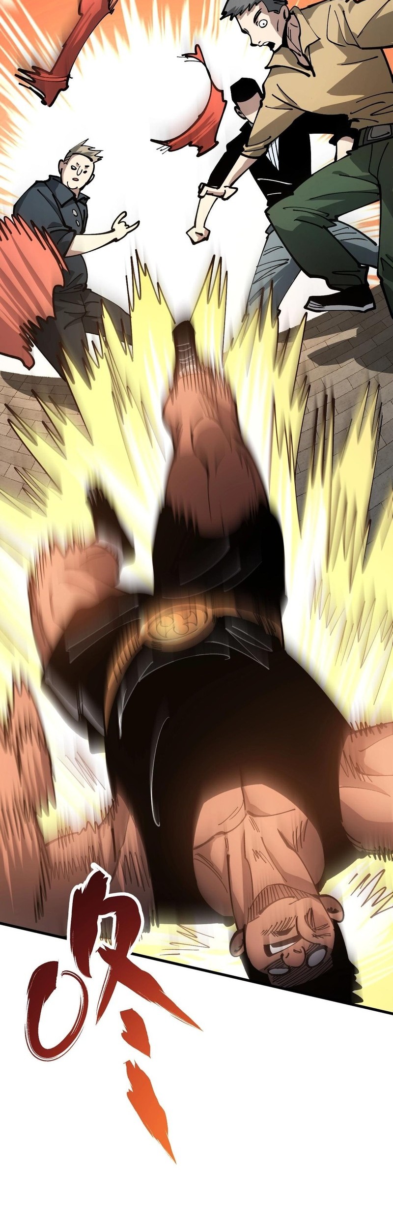 Global Beast Tamer: I Can See the Path of Evolution Chapter 33 Gambar 14