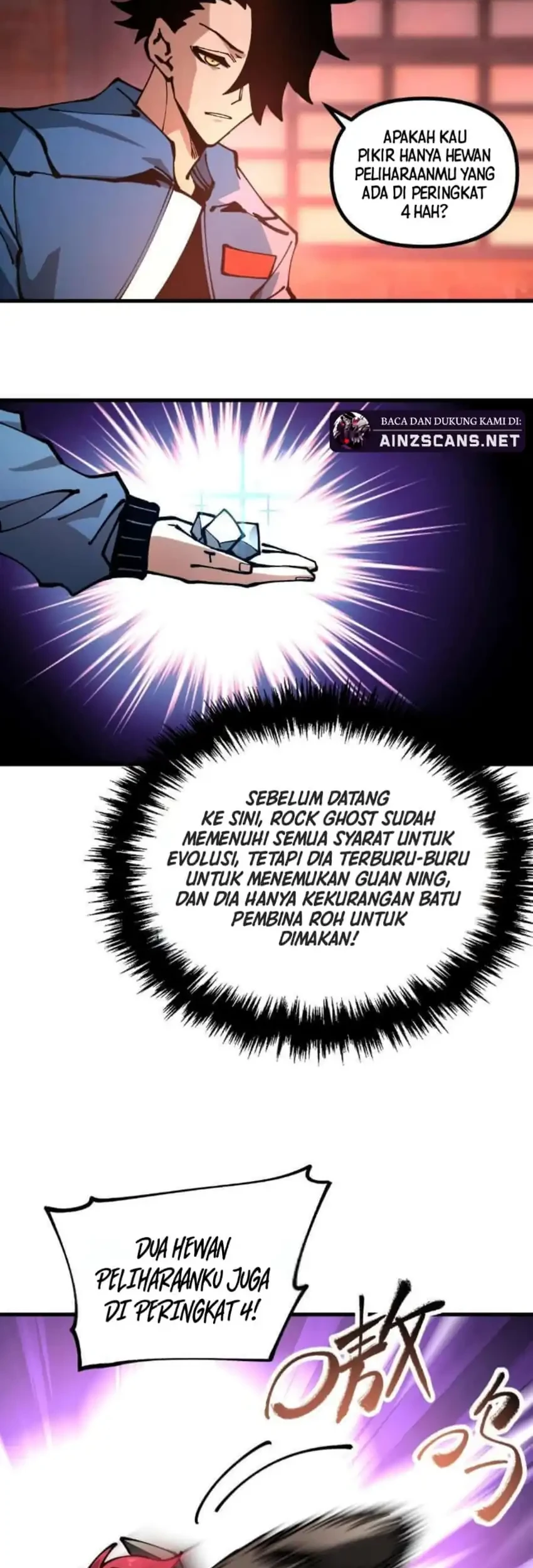 Global Beast Tamer: I Can See the Path of Evolution Chapter 44 Gambar 16