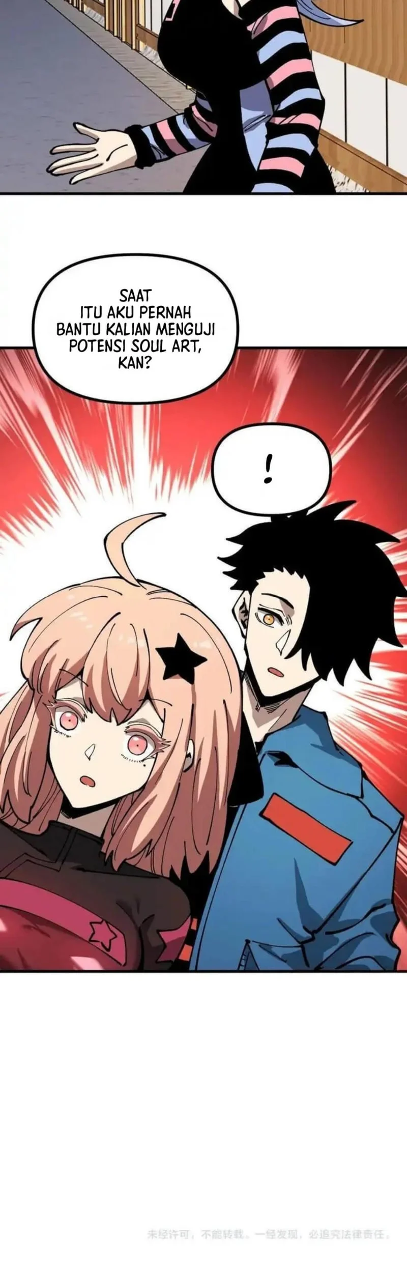 Global Beast Tamer: I Can See the Path of Evolution Chapter 45 Gambar 30