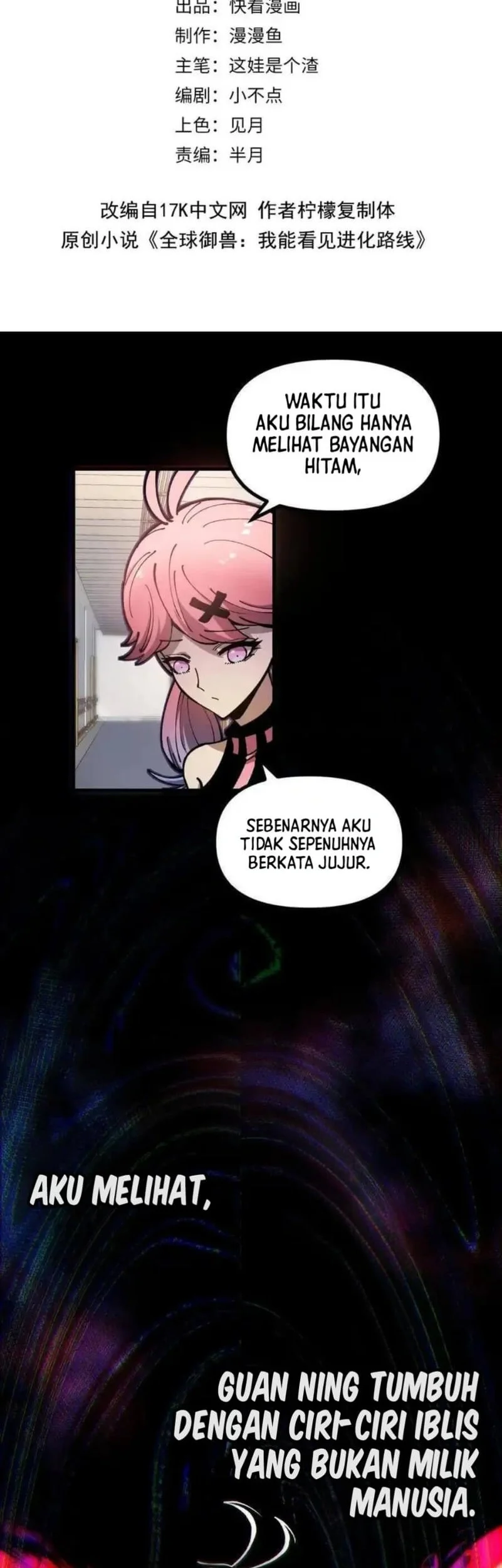 Manhua Global Beast Tamer: I Can See the Path of Evolution Chapter 46 gambar nomor 2