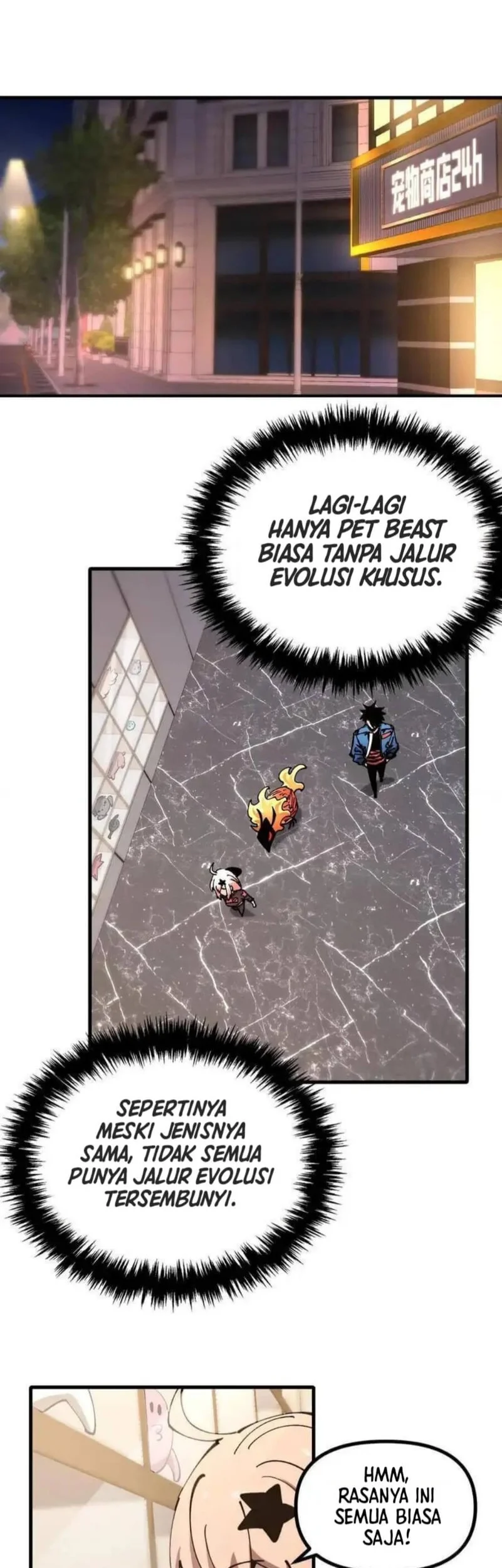 Global Beast Tamer: I Can See the Path of Evolution Chapter 46 Gambar 17