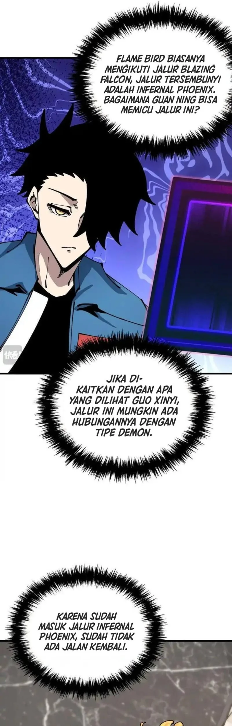 Global Beast Tamer: I Can See the Path of Evolution Chapter 46 Gambar 21