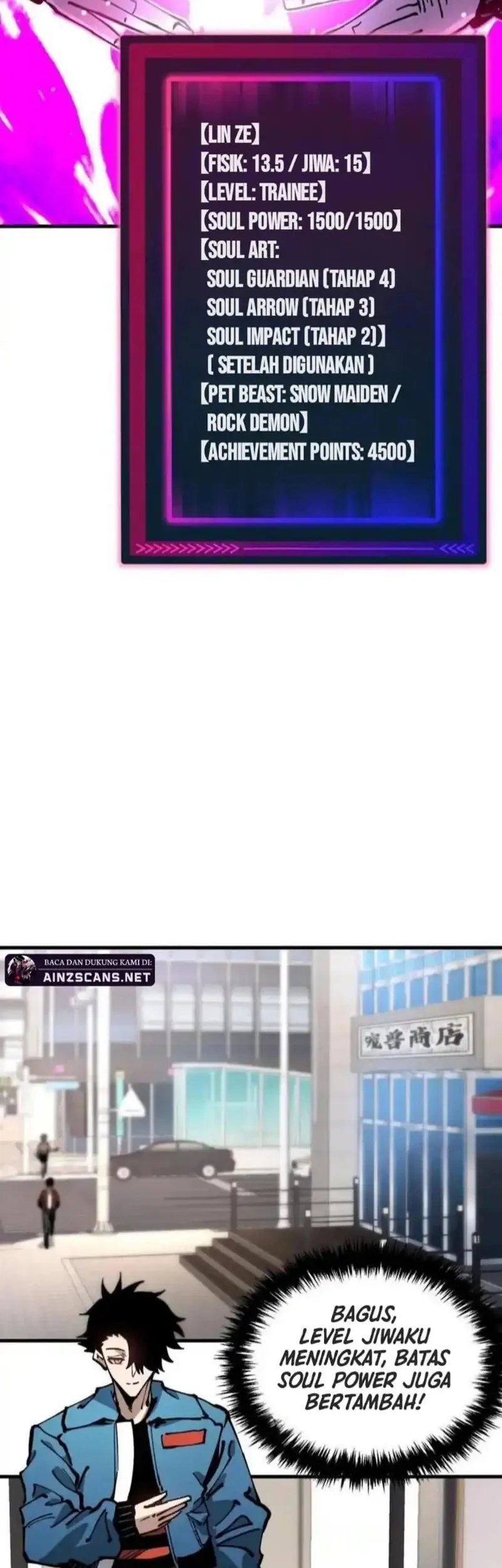 Global Beast Tamer: I Can See the Path of Evolution Chapter 48 Gambar 3