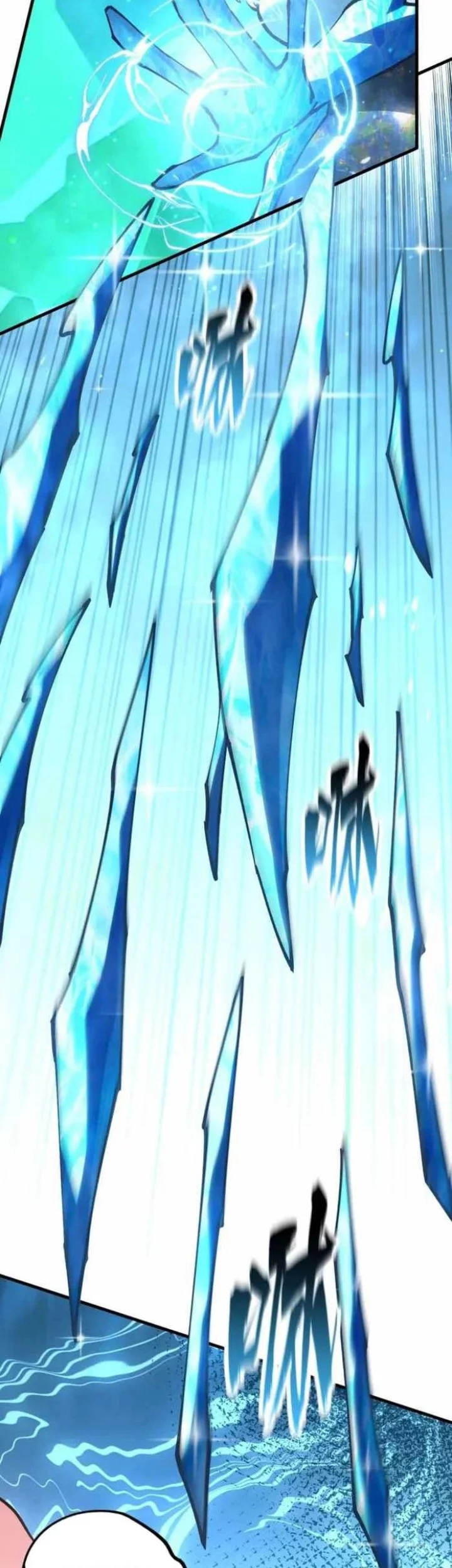 Global Beast Tamer: I Can See the Path of Evolution Chapter 40 Gambar 5