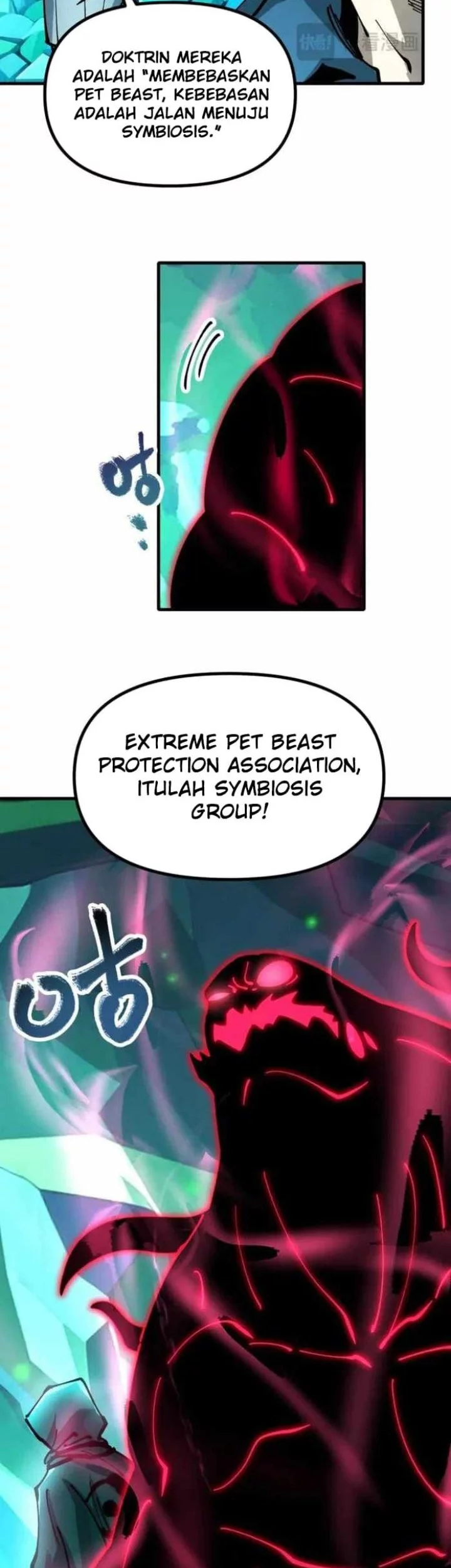 Global Beast Tamer: I Can See the Path of Evolution Chapter 40 Gambar 30