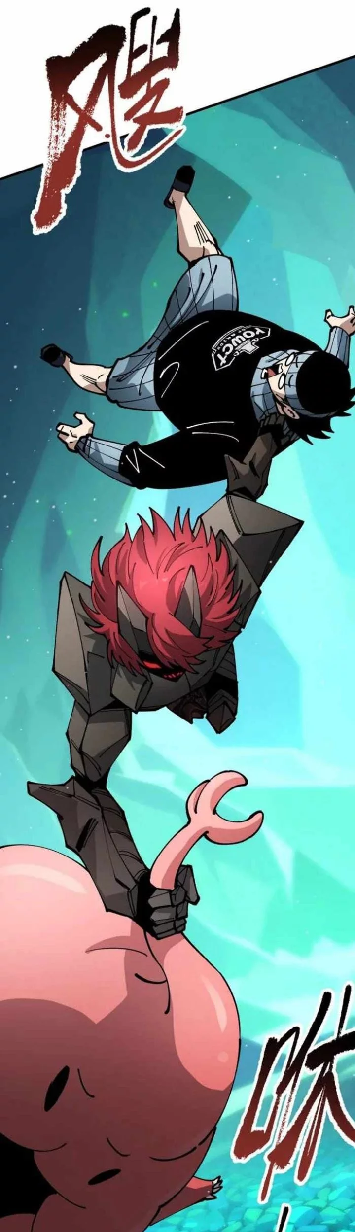 Global Beast Tamer: I Can See the Path of Evolution Chapter 40 Gambar 12