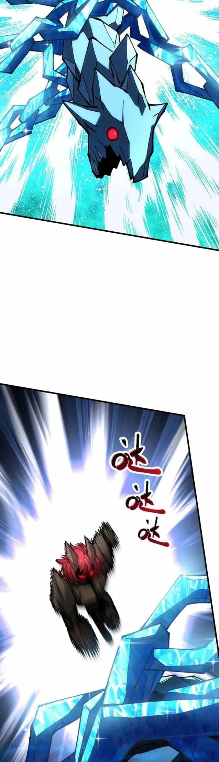 Global Beast Tamer: I Can See the Path of Evolution Chapter 40 Gambar 19