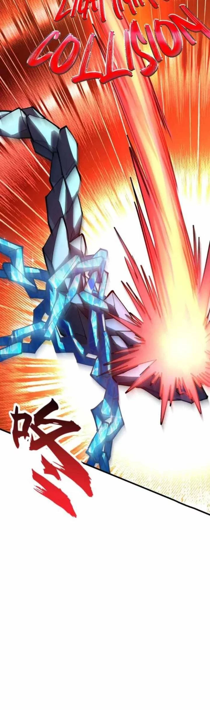 Global Beast Tamer: I Can See the Path of Evolution Chapter 40 Gambar 21