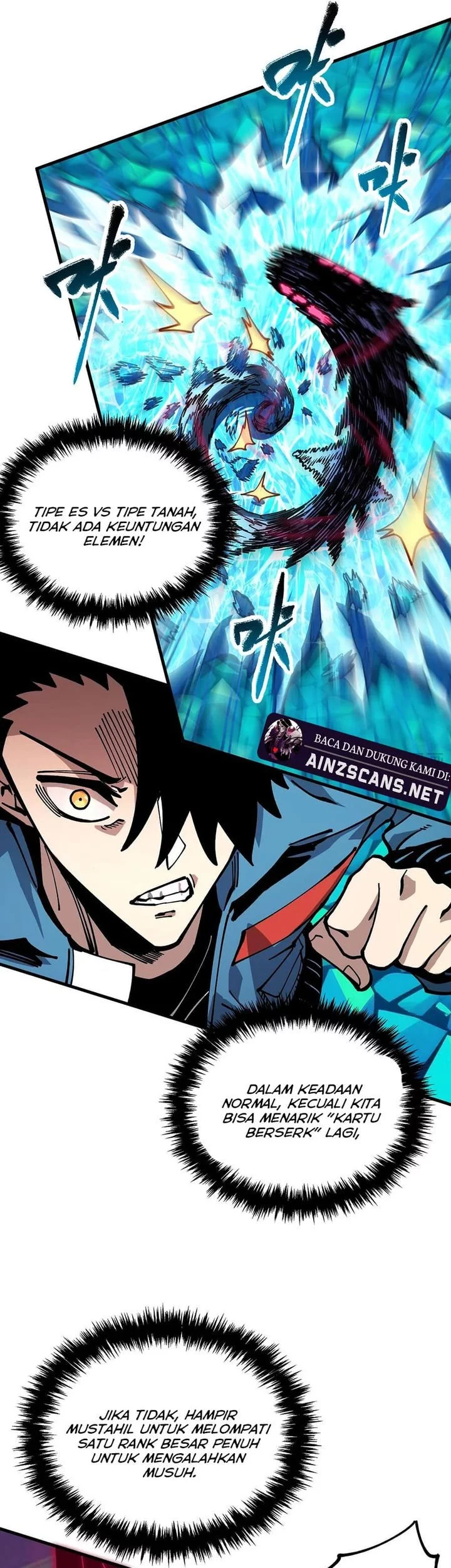 Global Beast Tamer: I Can See the Path of Evolution Chapter 41 Gambar 36