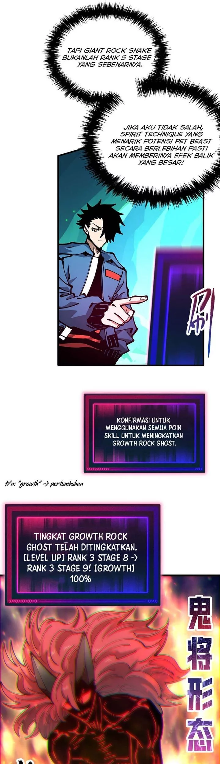 Global Beast Tamer: I Can See the Path of Evolution Chapter 41 Gambar 38
