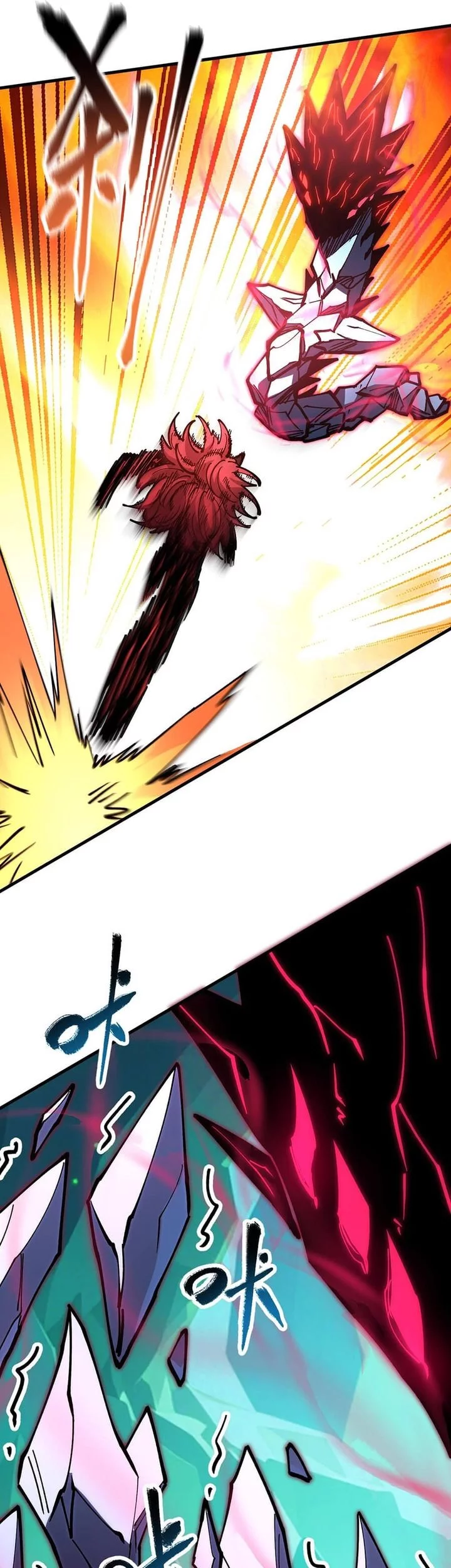 Global Beast Tamer: I Can See the Path of Evolution Chapter 41 Gambar 40