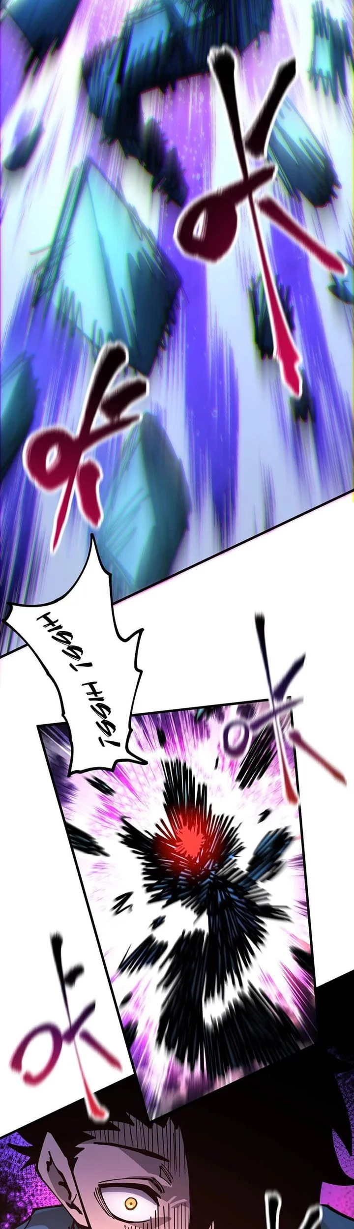 Global Beast Tamer: I Can See the Path of Evolution Chapter 41 Gambar 17