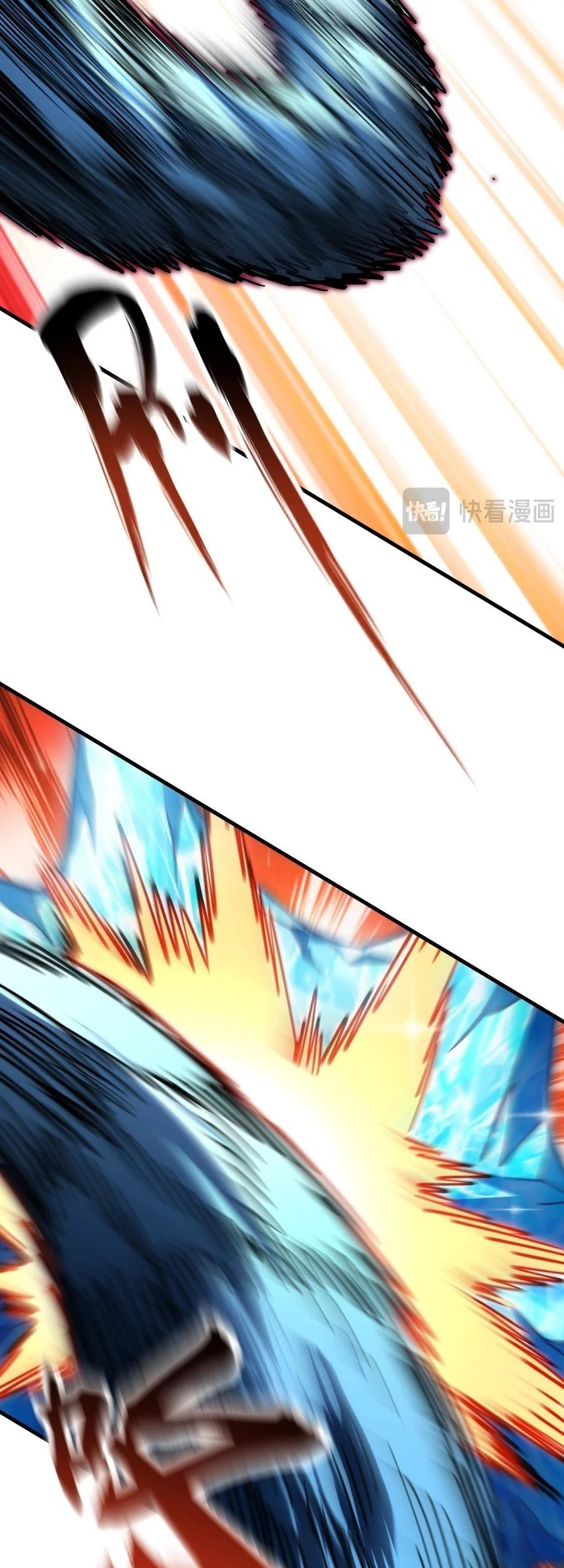 Global Beast Tamer: I Can See the Path of Evolution Chapter 42 Gambar 7