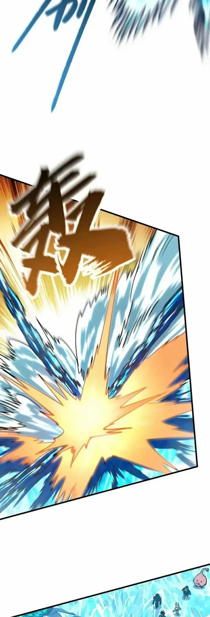 Global Beast Tamer: I Can See the Path of Evolution Chapter 43 Gambar 6