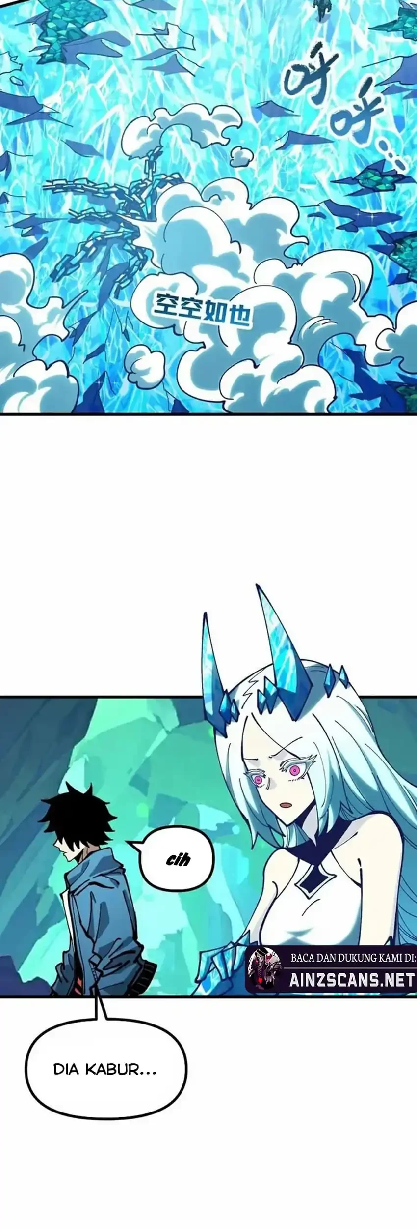 Global Beast Tamer: I Can See the Path of Evolution Chapter 43 Gambar 7