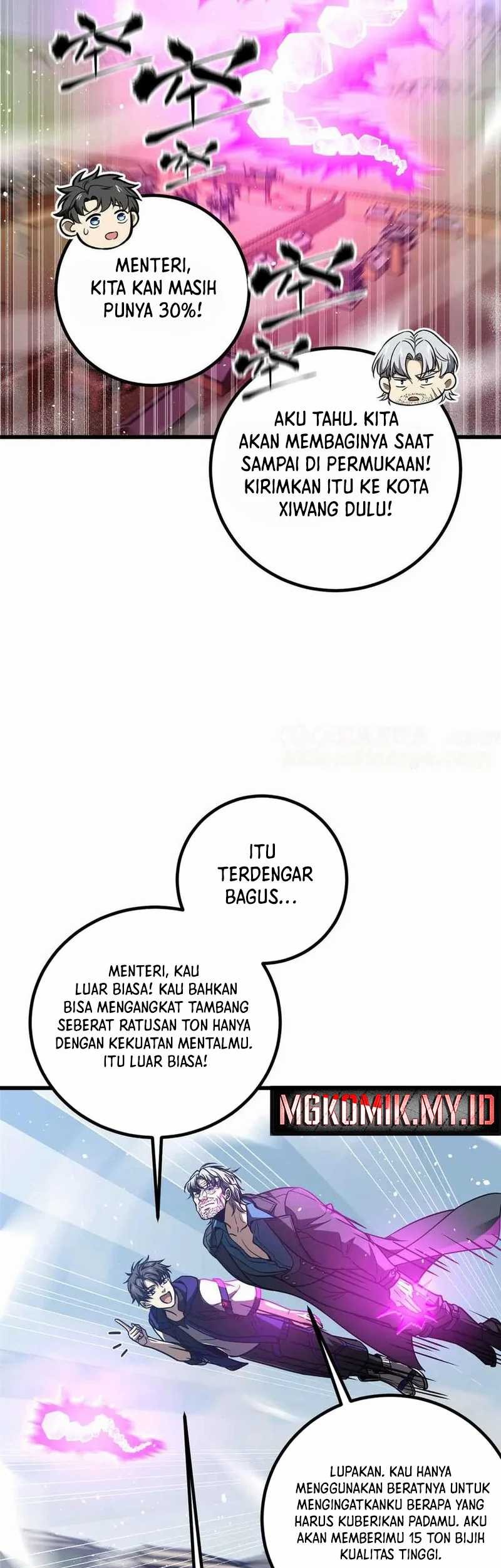 Global Gao Wu Chapter 296 Gambar 29