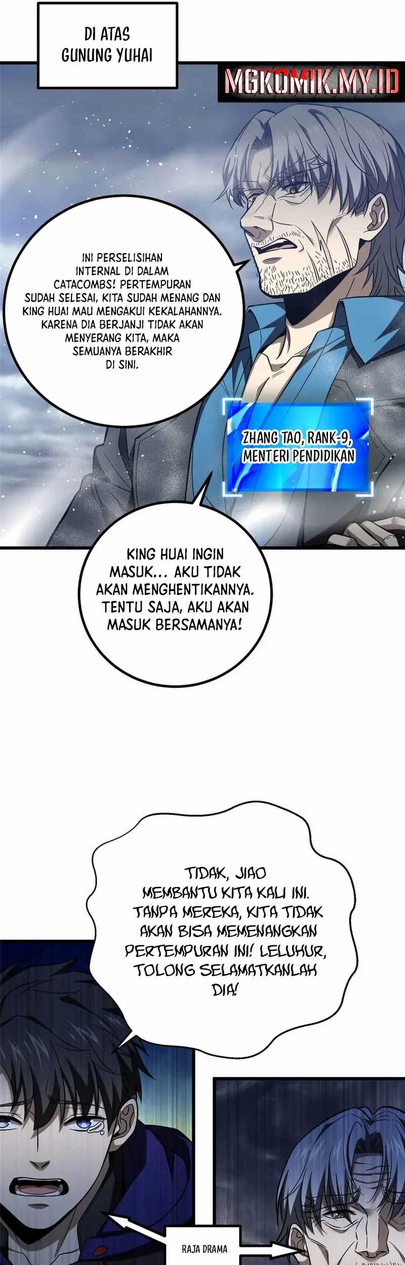 Global Gao Wu Chapter 296 Gambar 7