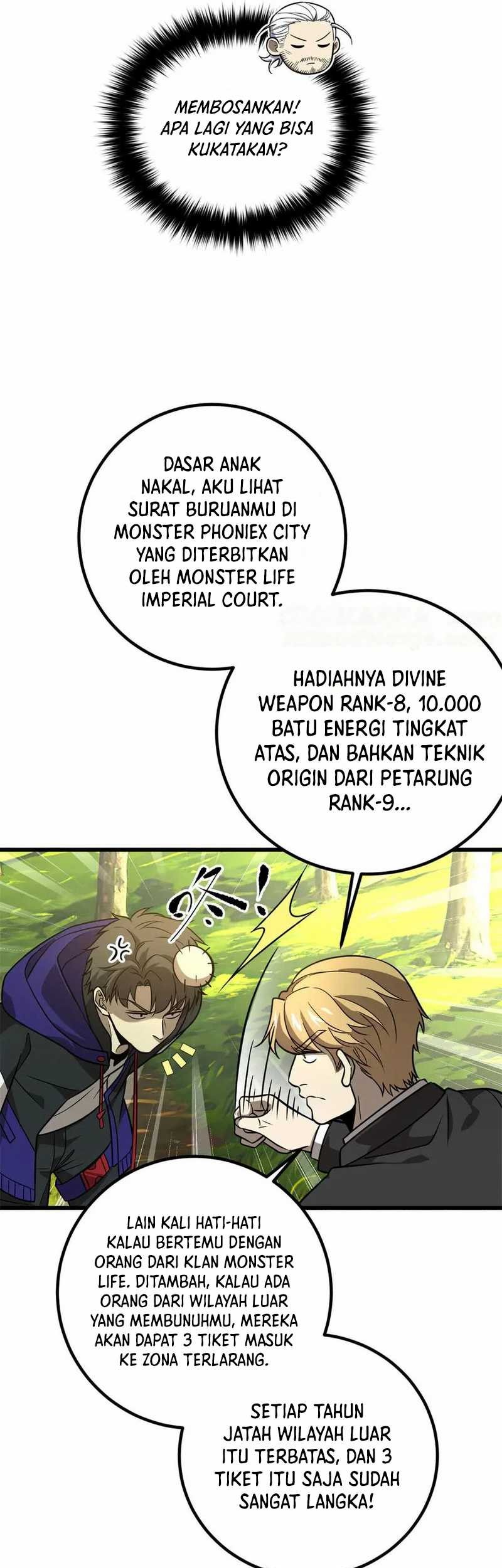Global Gao Wu Chapter 297 Gambar 5