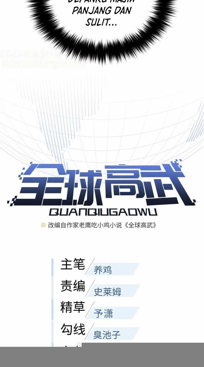 Global Gao Wu Chapter 297 Gambar 11