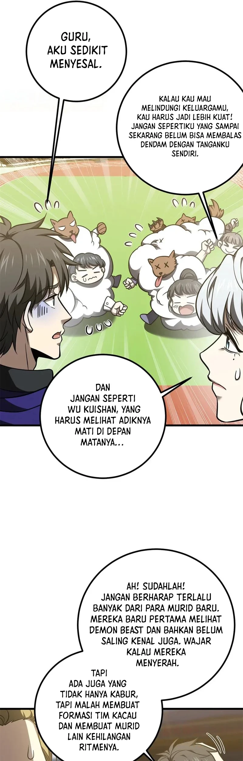 Global Gao Wu Chapter 298 Gambar 16