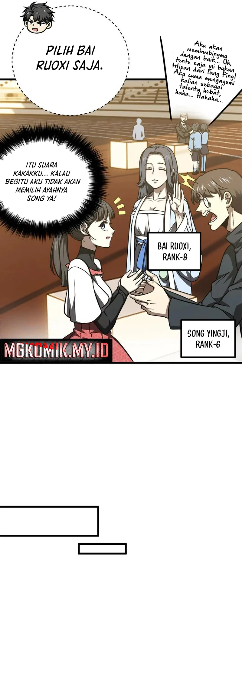 Global Gao Wu Chapter 298 Gambar 24