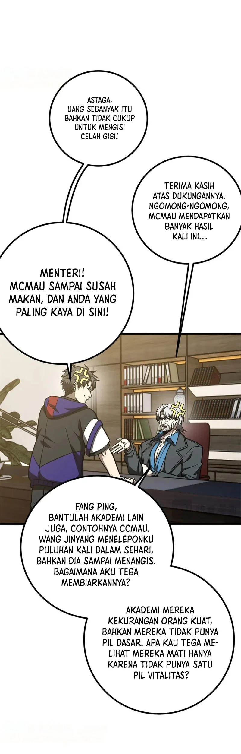 Global Gao Wu Chapter 298 Gambar 27