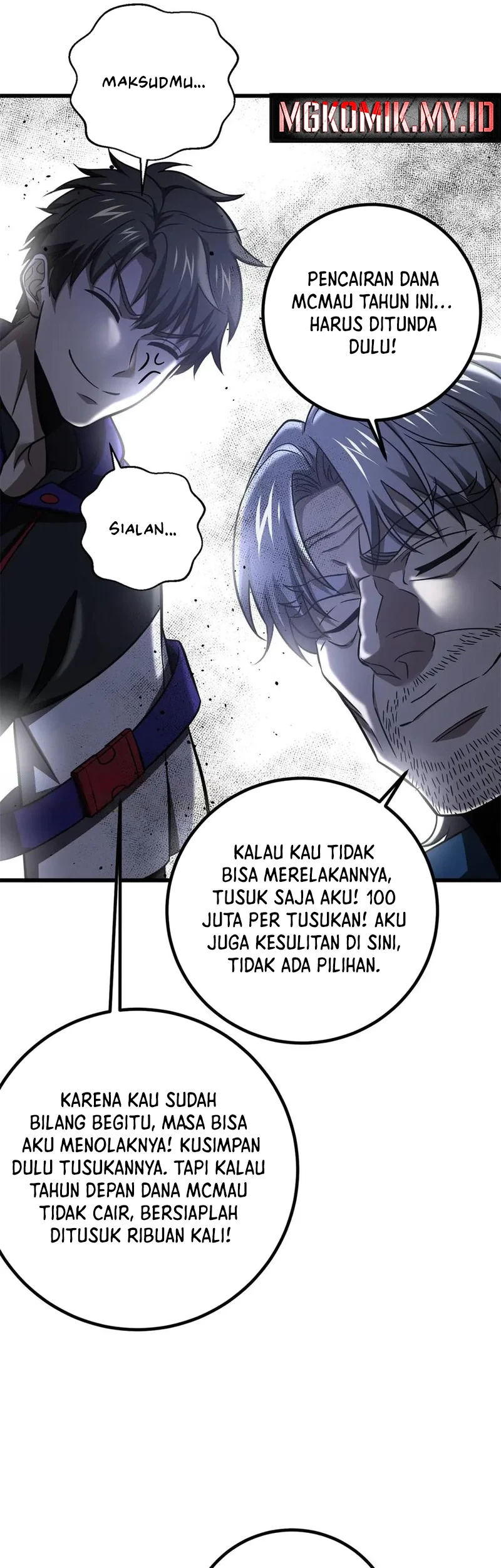 Global Gao Wu Chapter 298 Gambar 29