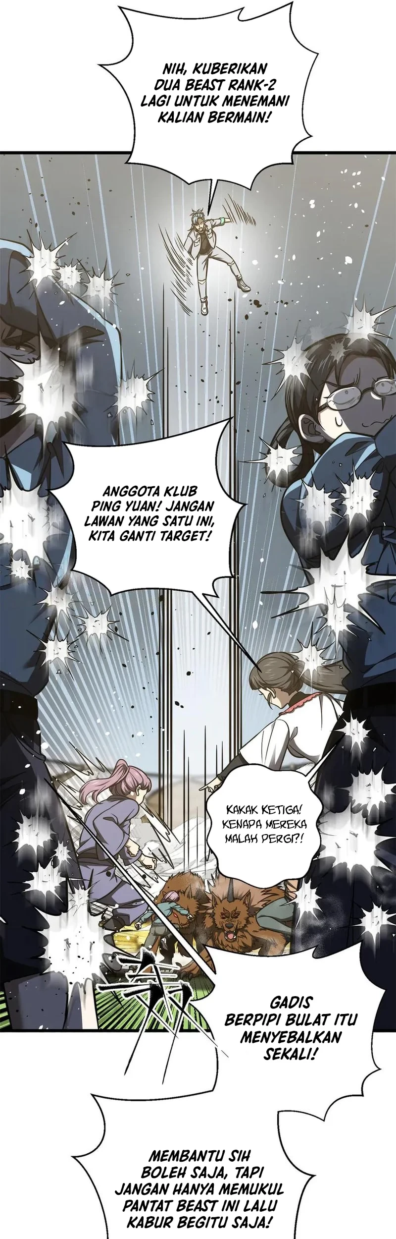 Global Gao Wu Chapter 298 Gambar 14