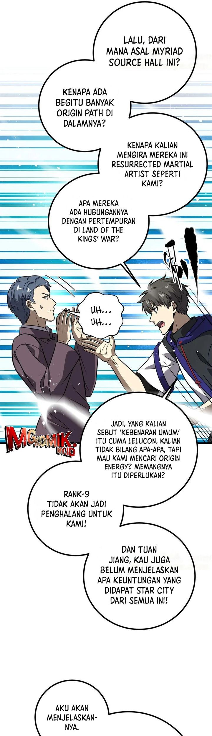 Global Gao Wu Chapter 299 Gambar 22