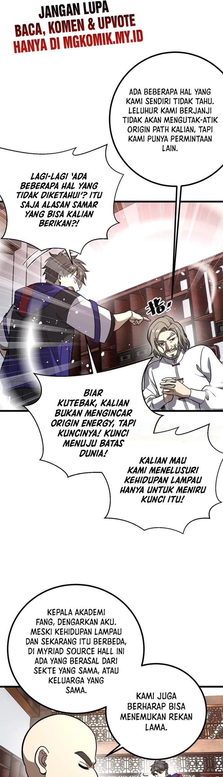 Global Gao Wu Chapter 299 Gambar 24