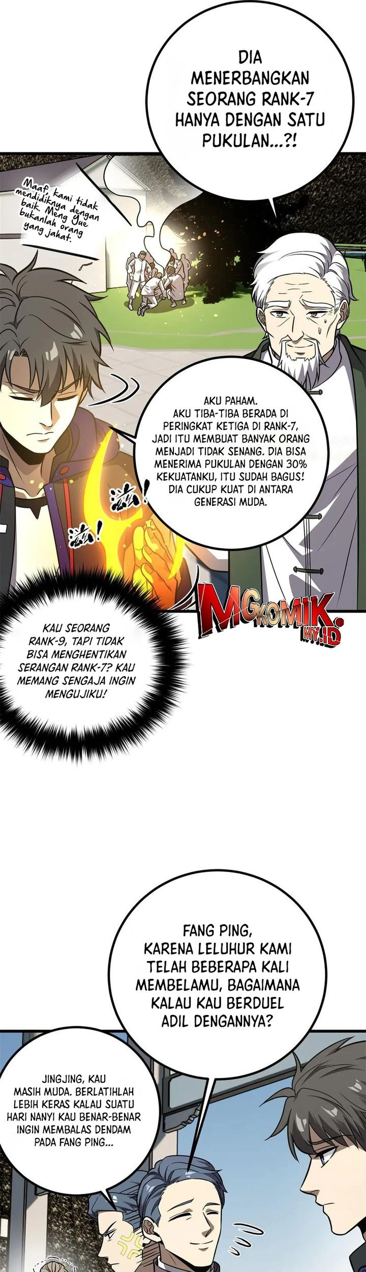 Global Gao Wu Chapter 299 Gambar 10