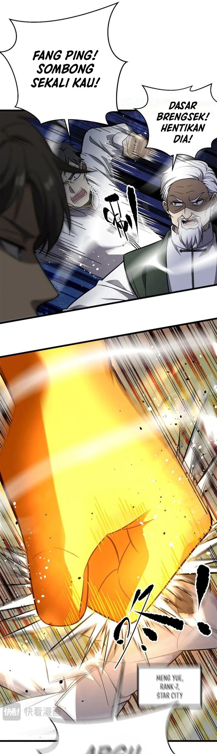 Global Gao Wu Chapter 299 Gambar 8