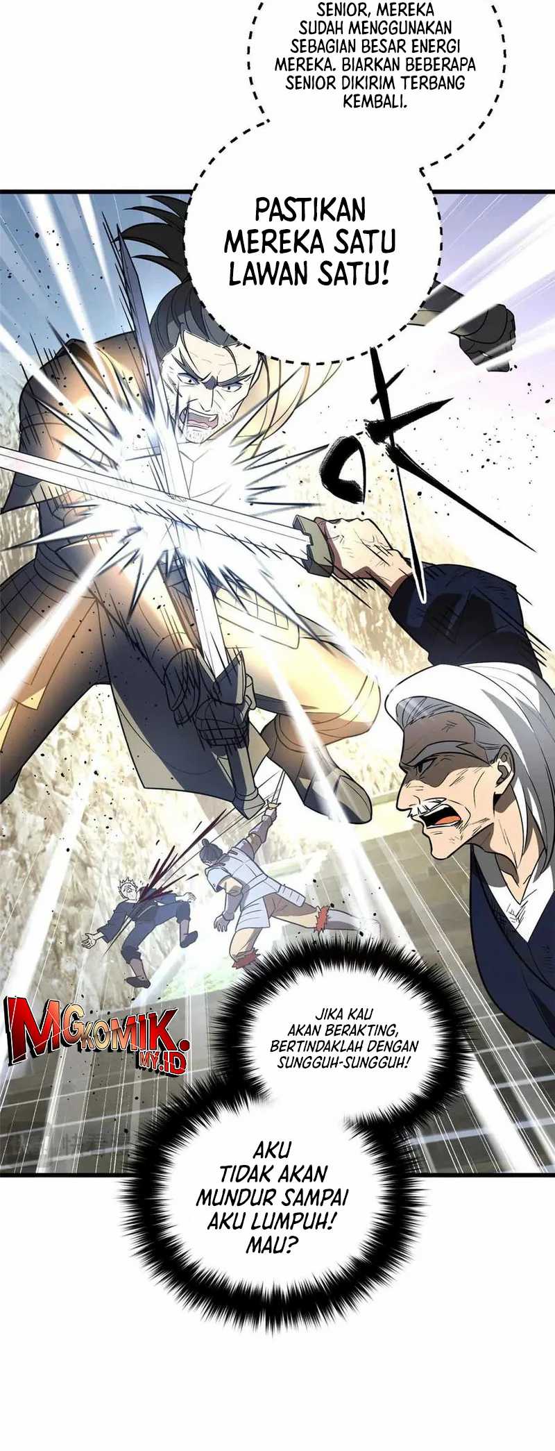 Global Gao Wu Chapter 304 Gambar 9