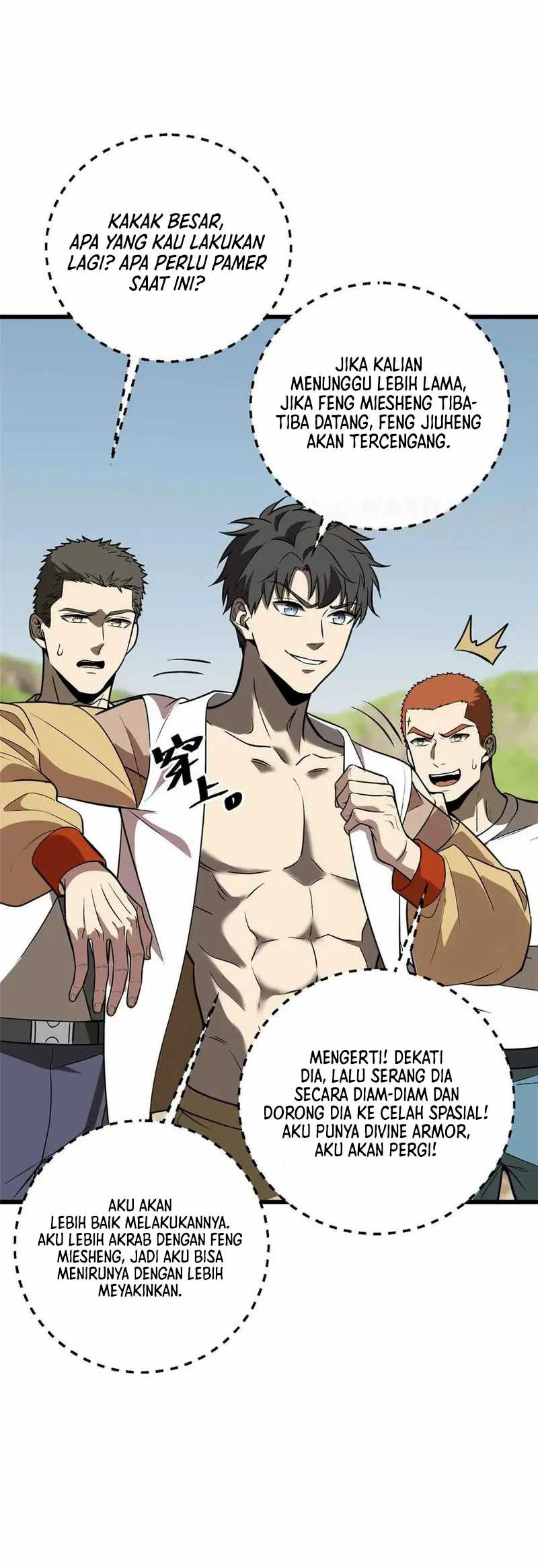 Global Gao Wu Chapter 304 Gambar 16