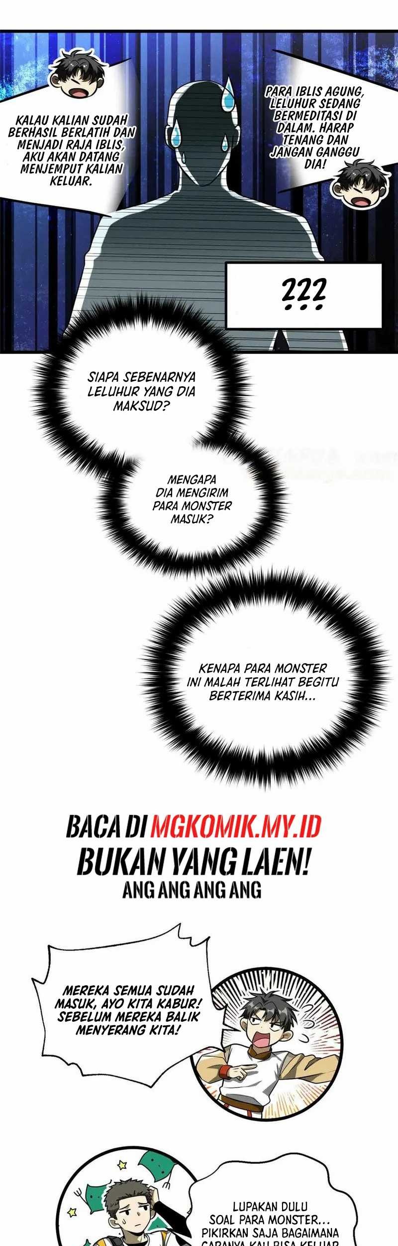 Global Gao Wu Chapter 305 Gambar 17