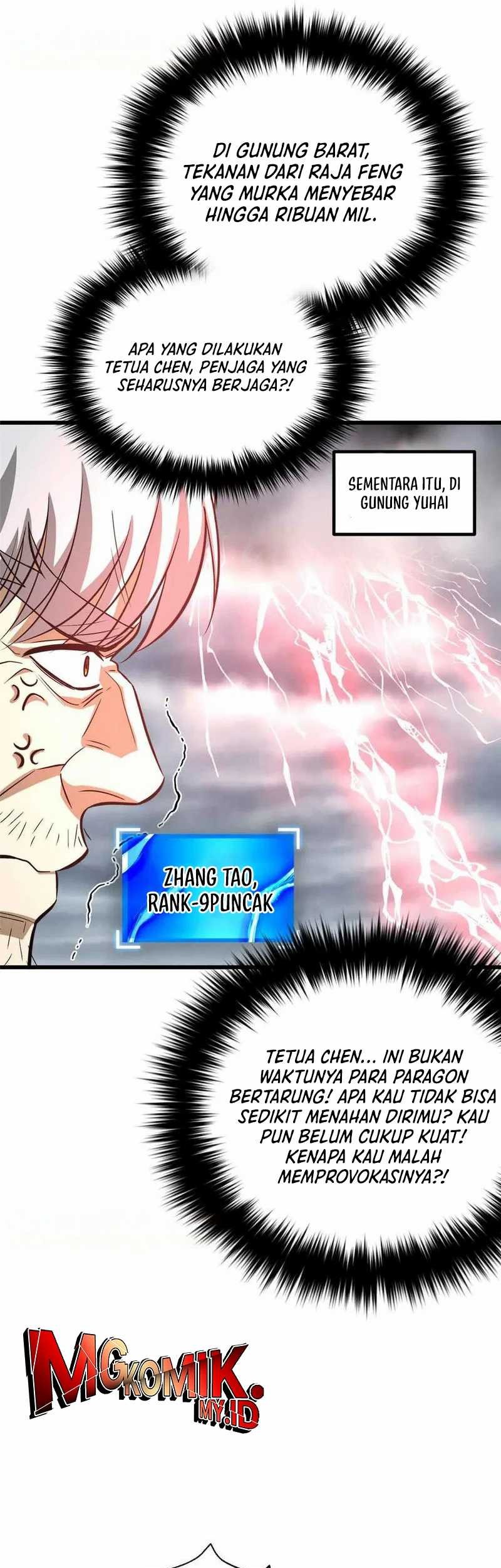 Global Gao Wu Chapter 305 Gambar 19