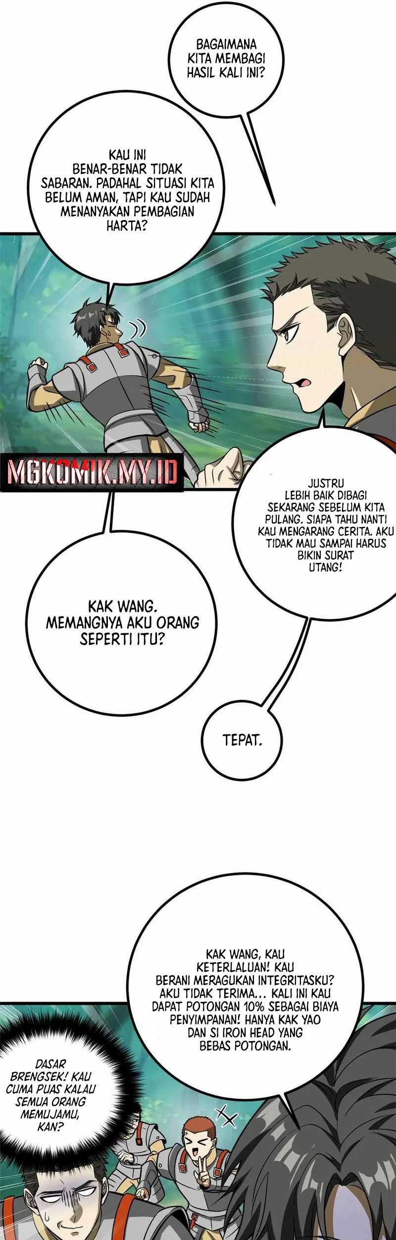 Global Gao Wu Chapter 305 Gambar 25