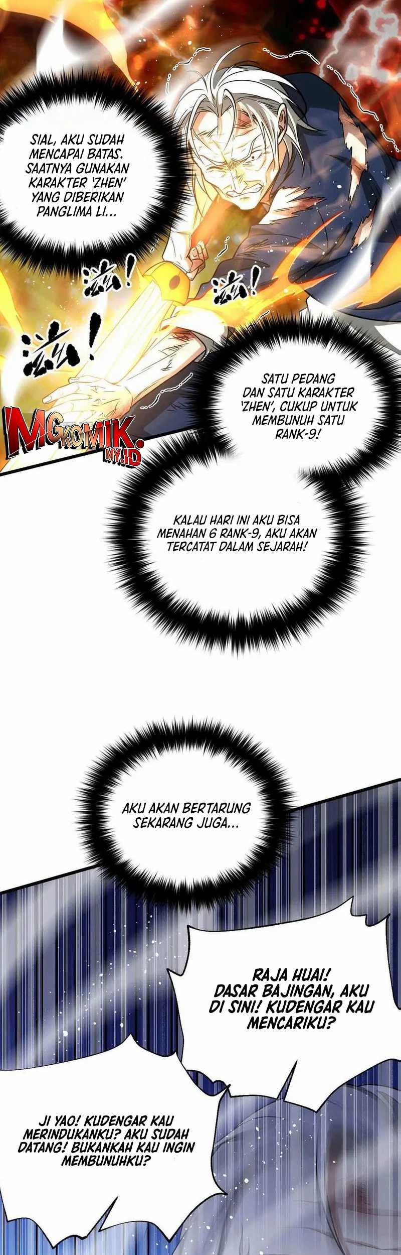 Global Gao Wu Chapter 305 Gambar 44