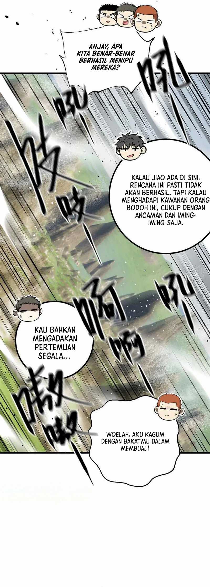 Global Gao Wu Chapter 305 Gambar 5