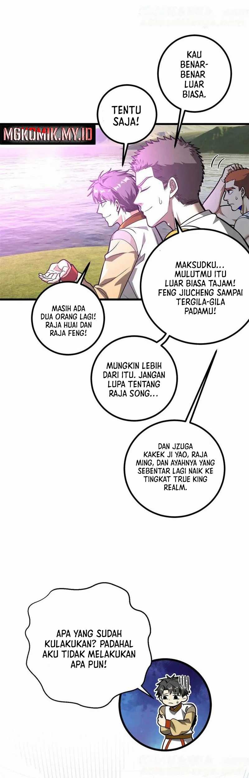 Global Gao Wu Chapter 305 Gambar 11