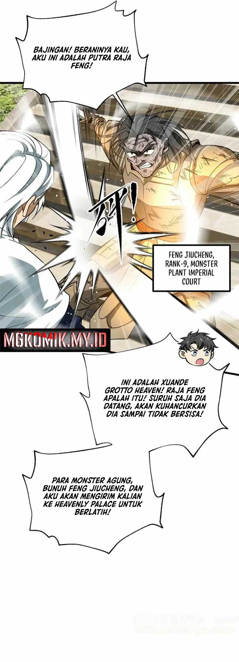 Global Gao Wu Chapter 305 Gambar 6