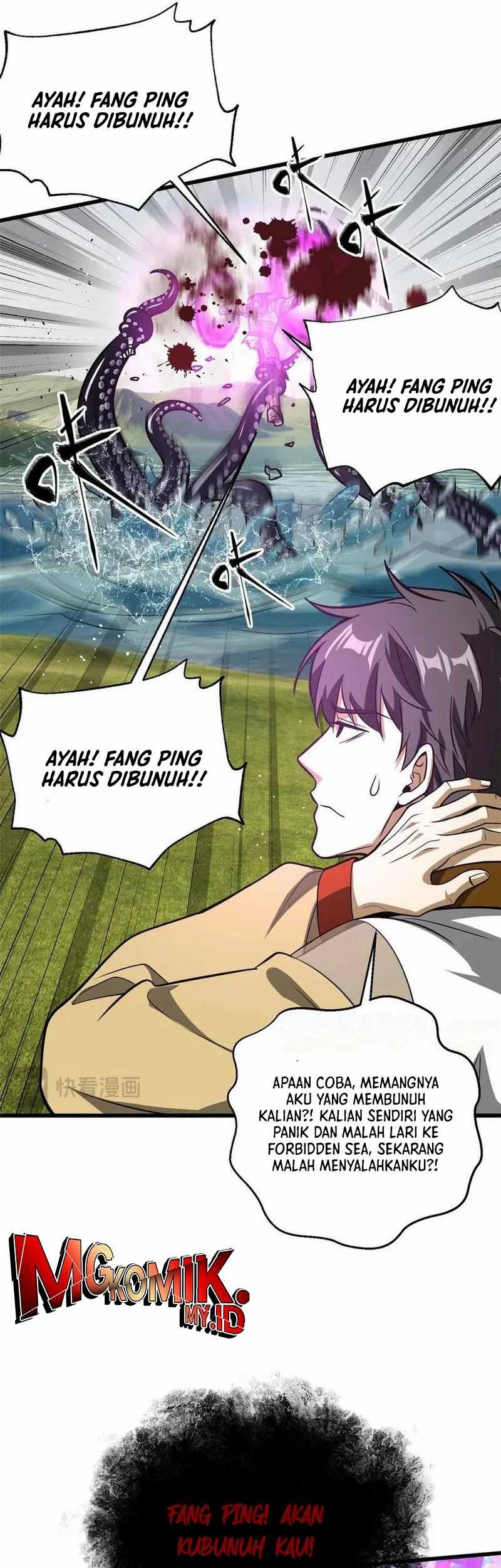 Global Gao Wu Chapter 305 Gambar 9