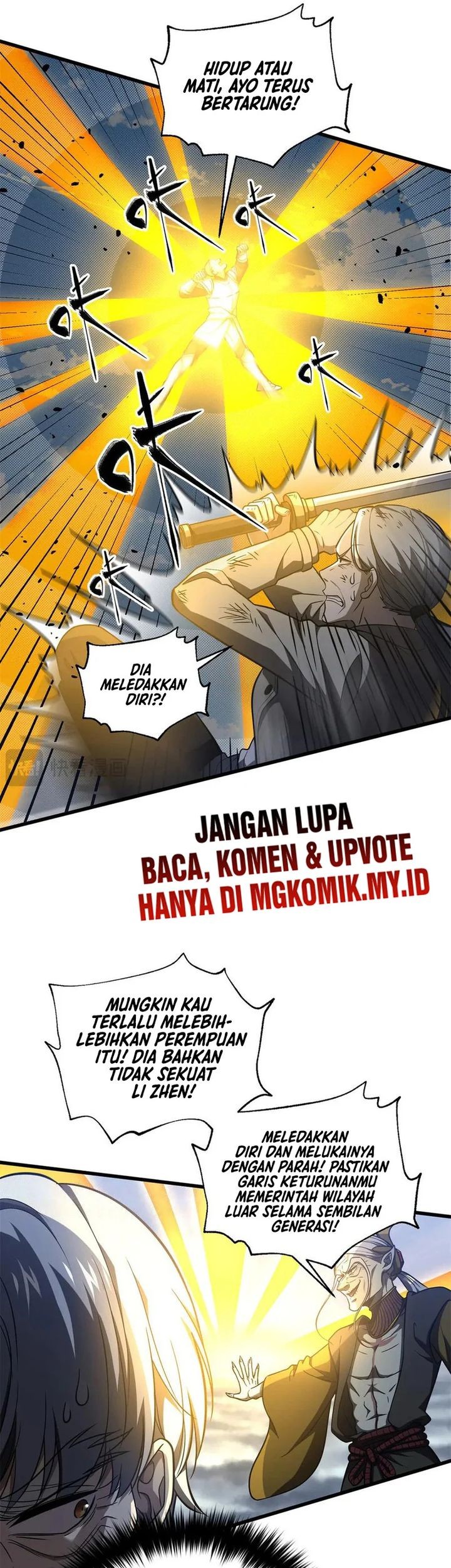 Global Gao Wu Chapter 306 Gambar 20